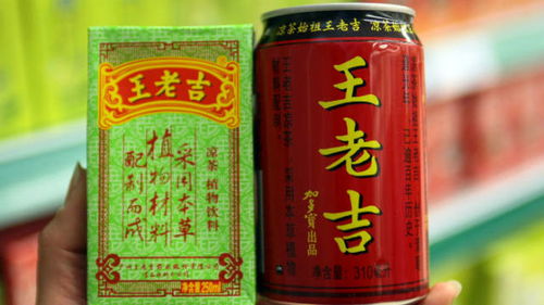 王老吉跨界酒精飲料 涼茶市場的轉型與機遇