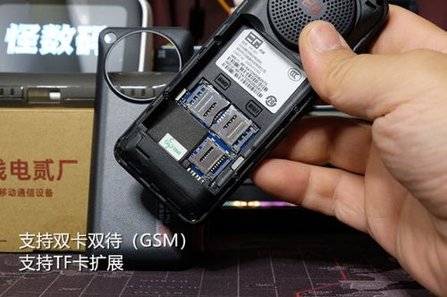 大音量 大字體 大按鍵，無線電貳廠虎嘯音響手機開箱體驗