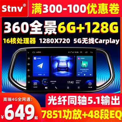 原廠改裝體驗 桑塔納邁騰CC升級倒車影像與無線CarPlay，這家店好評如潮